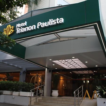Hotel Trianon Paulista Sao Paulo Bagian luar foto